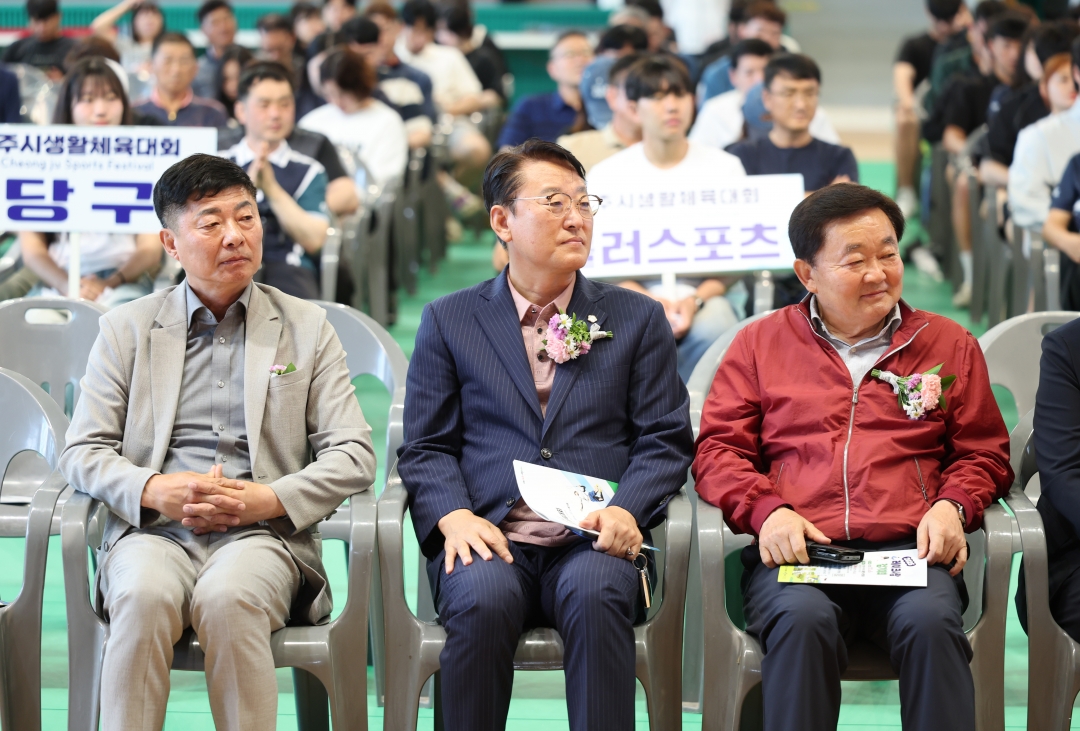 제12회 청주시 생활체육대회 6번째