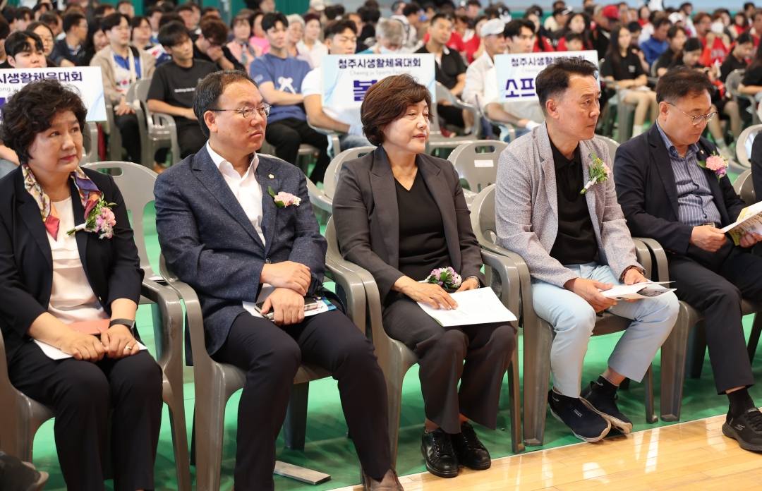 제12회 청주시 생활체육대회 7번째