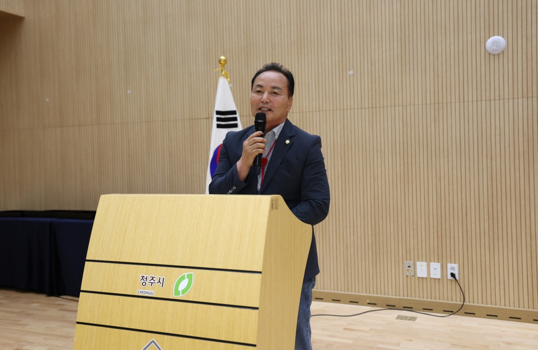 제14회 가족사랑 한마당 3번째