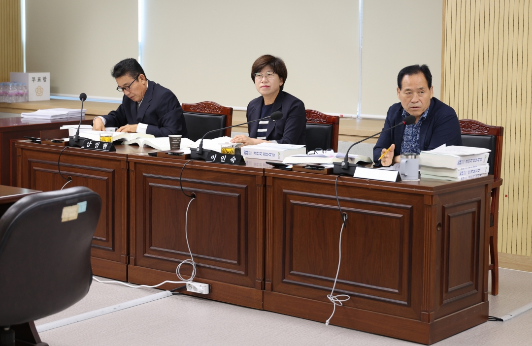 제95회 제1차 정례회 제1차 농업정책위원회 2번째