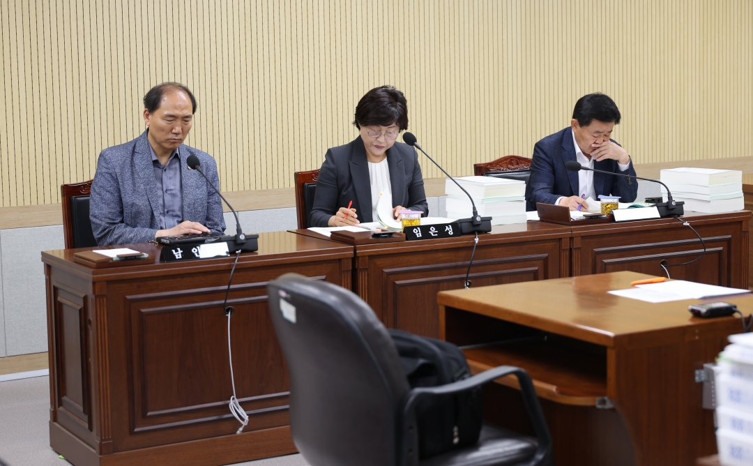 제95회 제1차 정례회 제1차 행정안전위원회 3번째