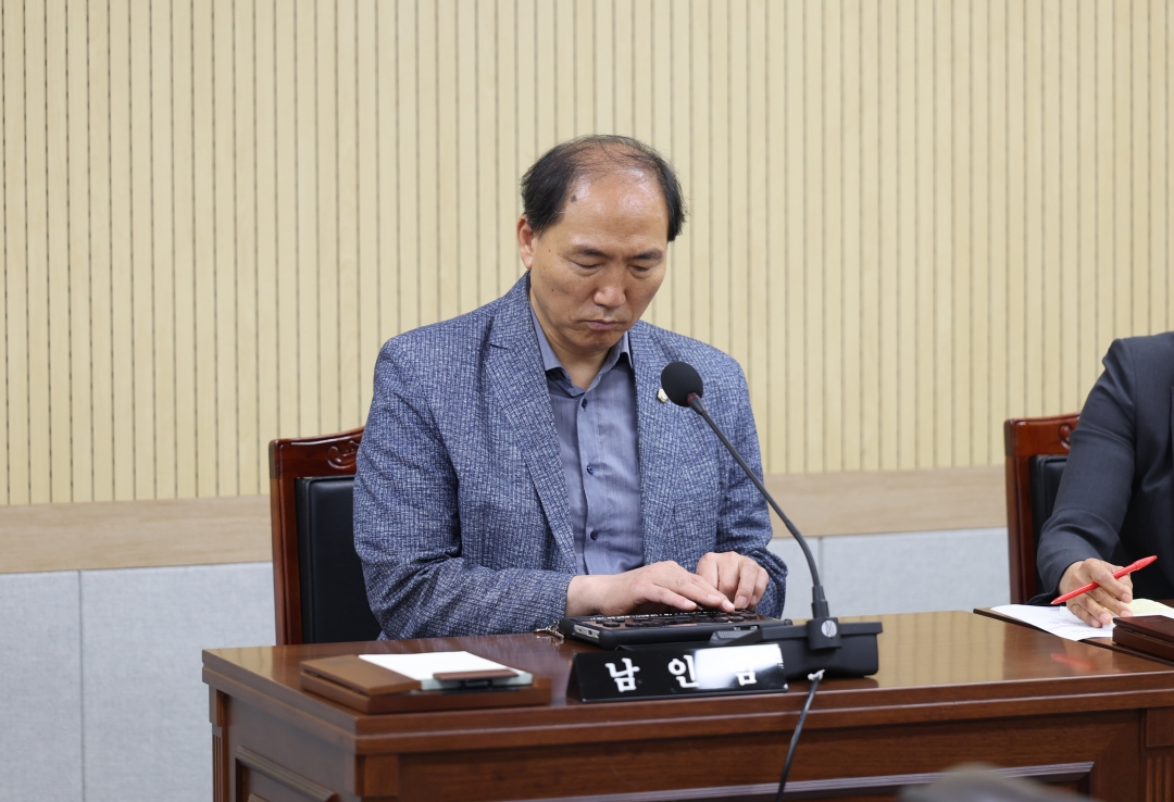 제95회 제1차 정례회 제1차 행정안전위원회 6번째