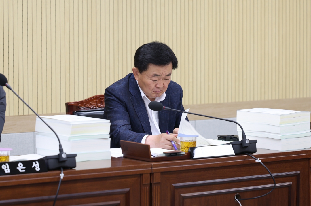 제95회 제1차 정례회 제1차 행정안전위원회 9번째