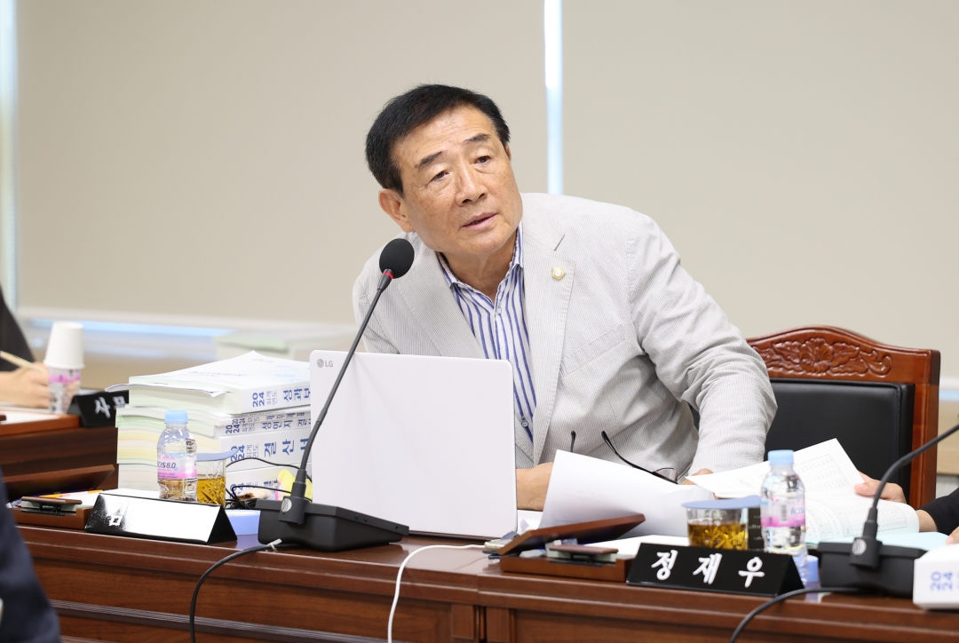 제95회 제1차 정례회 제1차 행정안전위원회 7번째