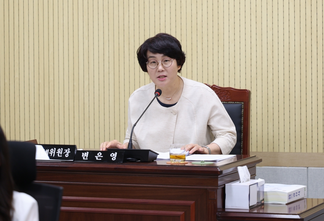 제95회 제1차 정례회 제1차 보건환경위원회 3번째
