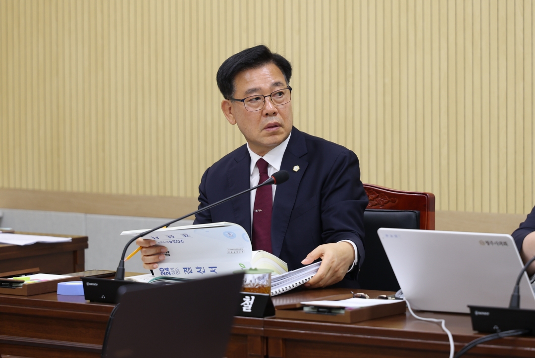 제95회 제1차 정례회 제1차 보건환경위원회 8번째