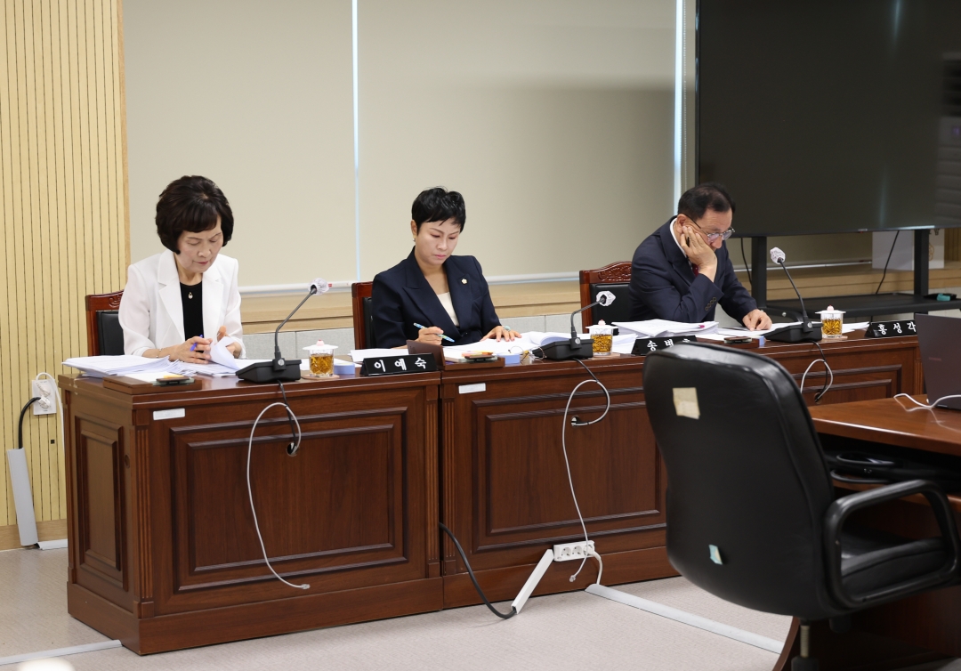 제95회 제1차 정례회 제1차 복지교육위원회 4번째