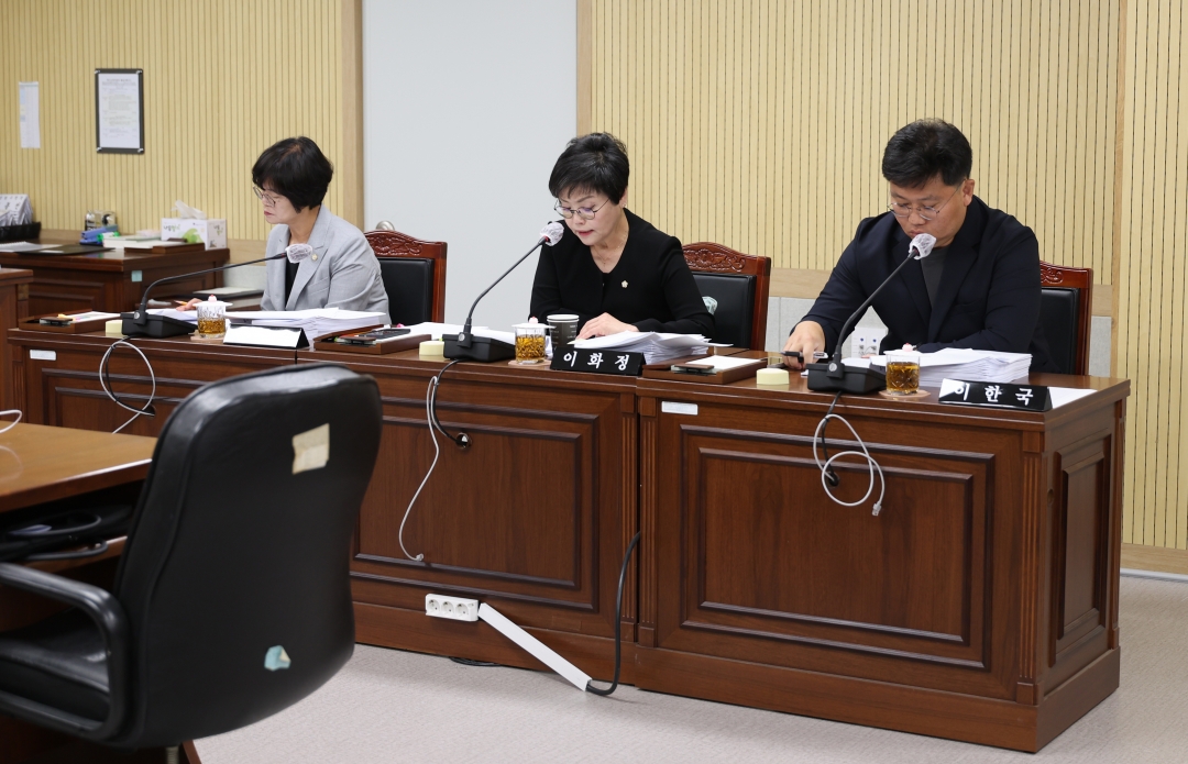 제95회 제1차 정례회 제1차 복지교육위원회 2번째