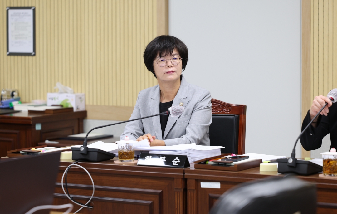 제95회 제1차 정례회 제1차 복지교육위원회 1번째