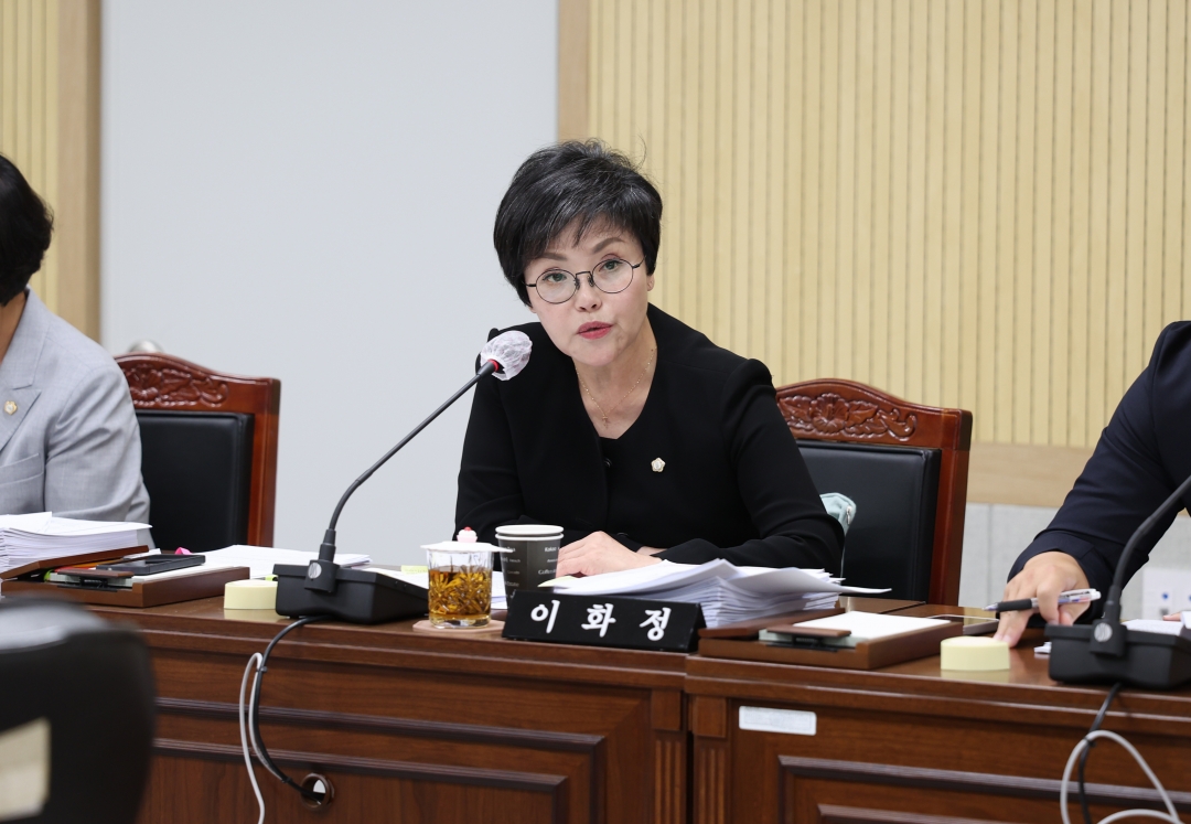 제95회 제1차 정례회 제1차 복지교육위원회 5번째