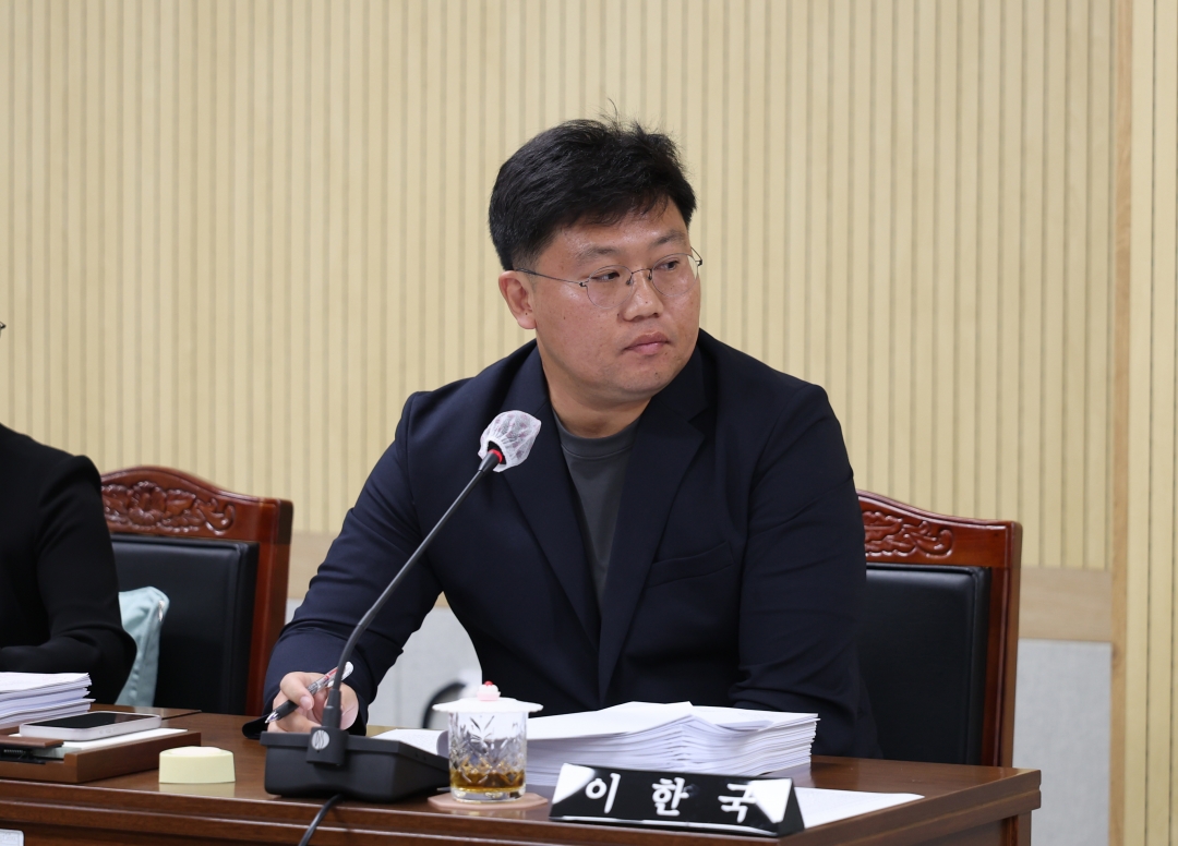 제95회 제1차 정례회 제1차 복지교육위원회 6번째