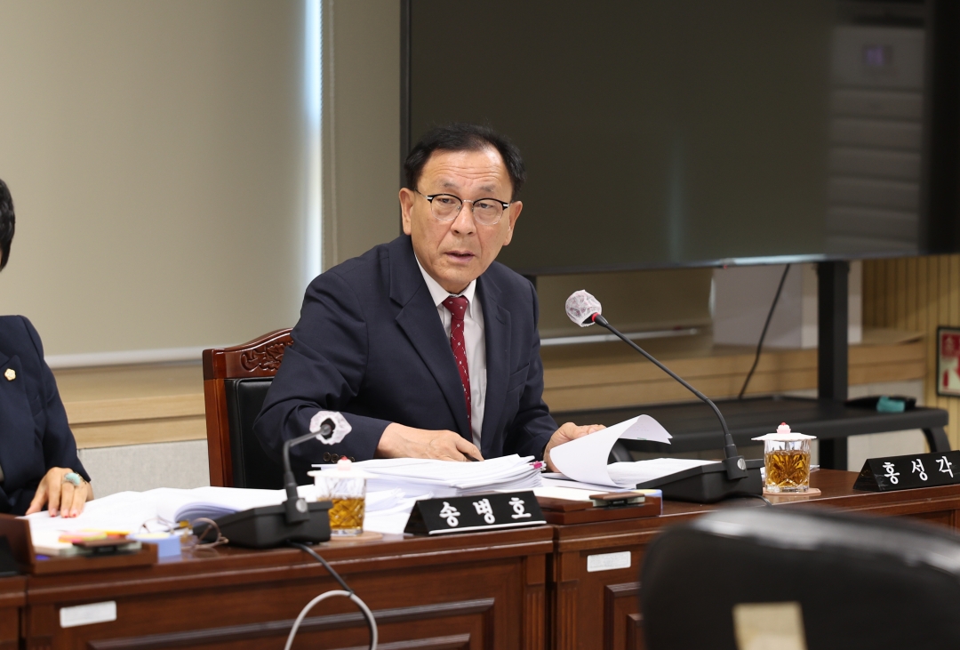 제95회 제1차 정례회 제1차 복지교육위원회 7번째