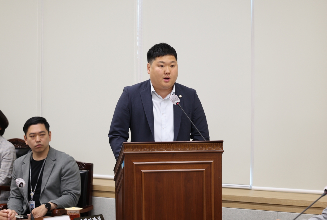 제95회 제1차 정례회 제1차 도시건설위원회 8번째
