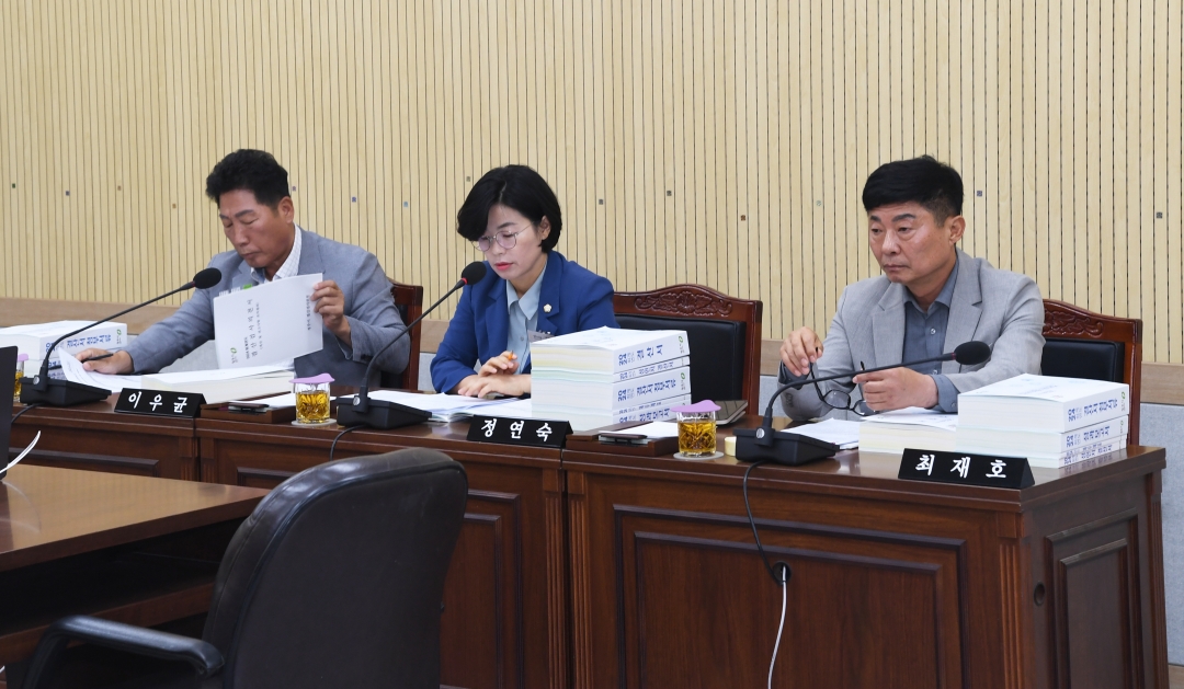 제95회 제1차 정례회 제2차 경제문화위원회 2번째