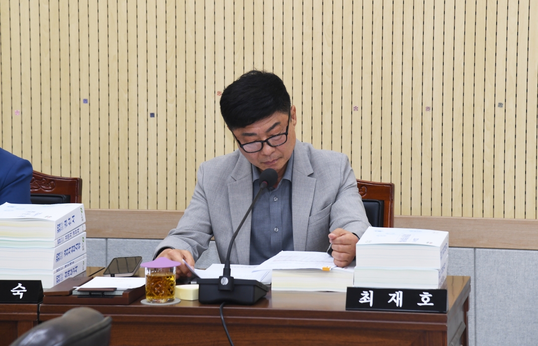 제95회 제1차 정례회 제2차 경제문화위원회 5번째
