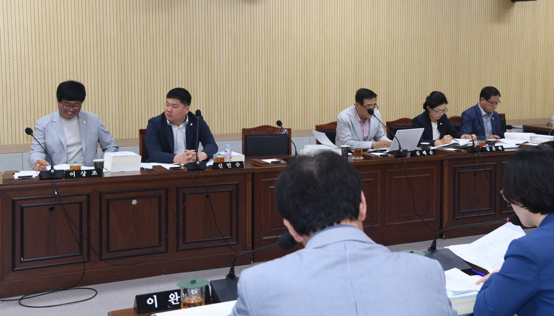 제95회 제1차 정례회 제1차 예산결산특별위원회 3번째