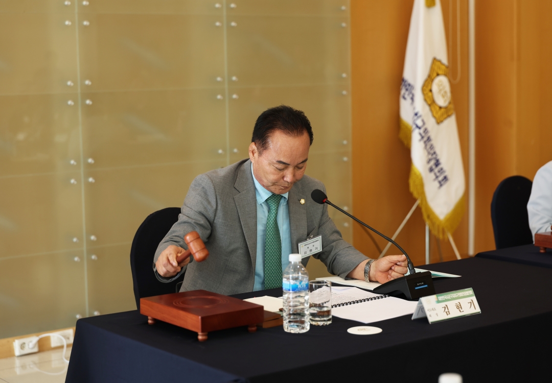 제265차 대한민국시군자치구의회의장협의회 시도대표회의 1번째