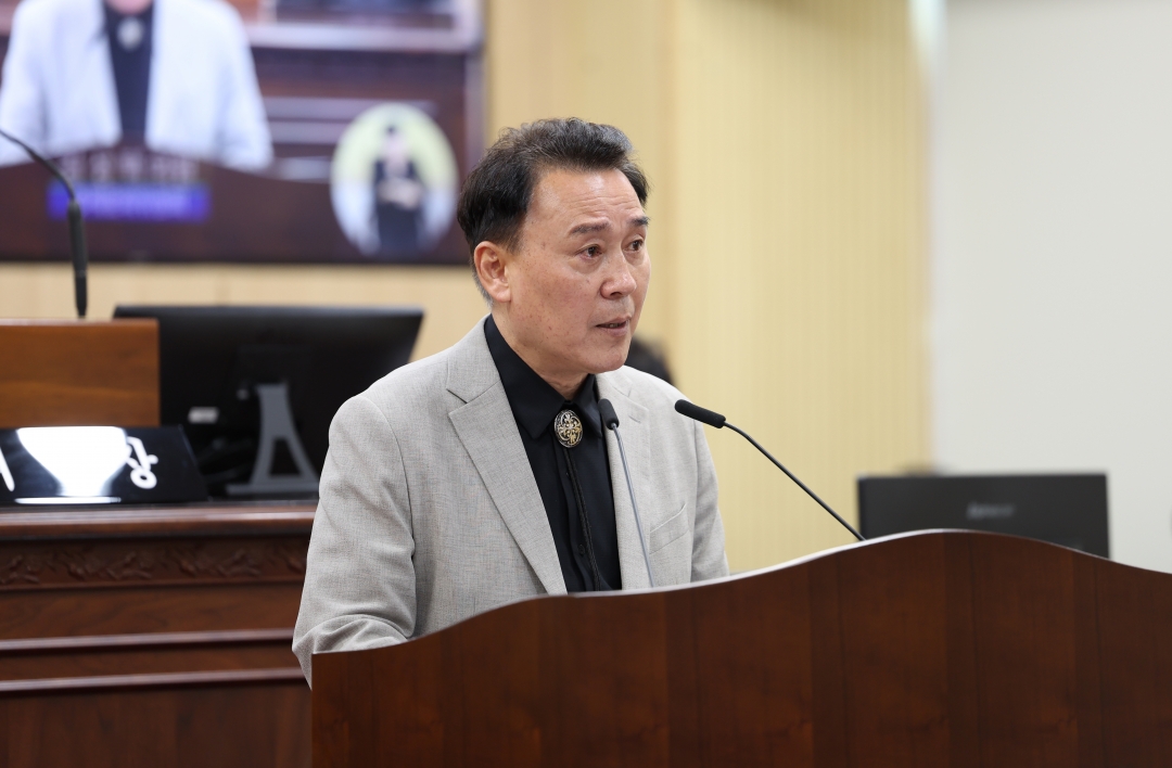제95회 제1차 정례회 제2차 본회의 5번째