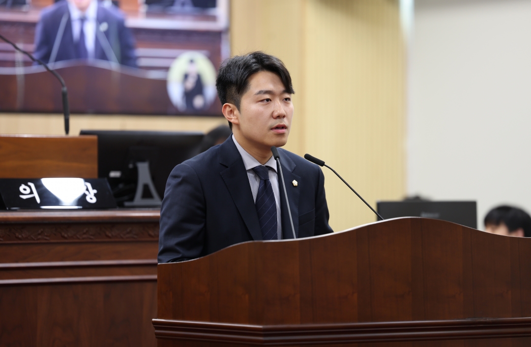 제95회 제1차 정례회 제2차 본회의 7번째
