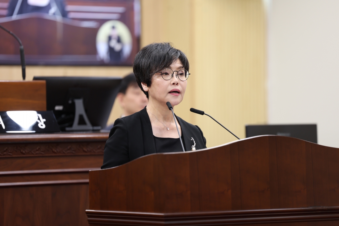 제95회 제1차 정례회 제2차 본회의 9번째