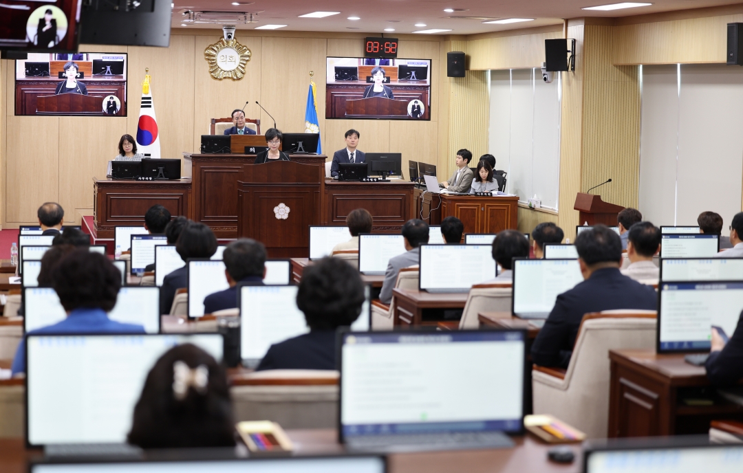 제95회 제1차 정례회 제2차 본회의 10번째