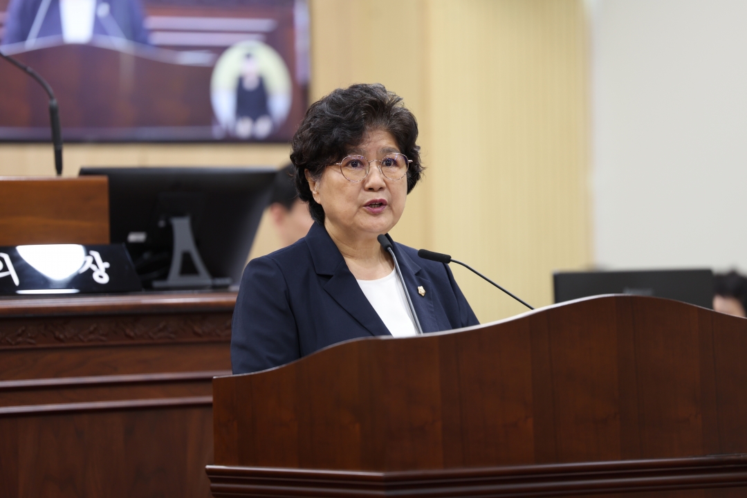 제95회 제1차 정례회 제2차 본회의 13번째