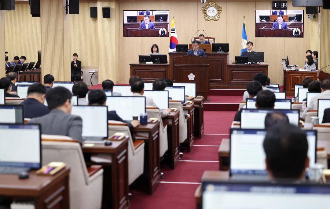 제95회 제1차 정례회 제2차 본회의 16번째