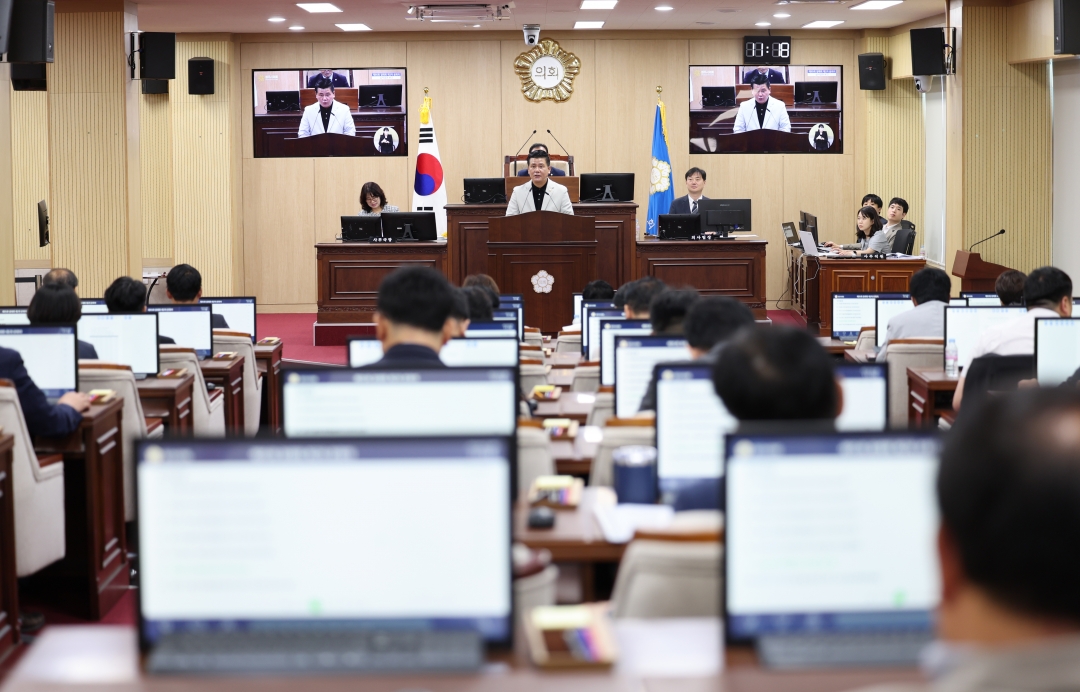 제95회 제1차 정례회 제2차 본회의 20번째