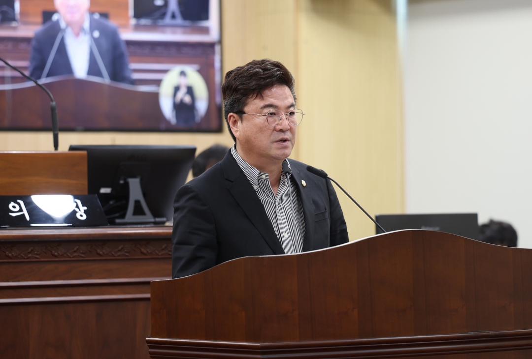 제95회 제1차 정례회 제2차 본회의 25번째