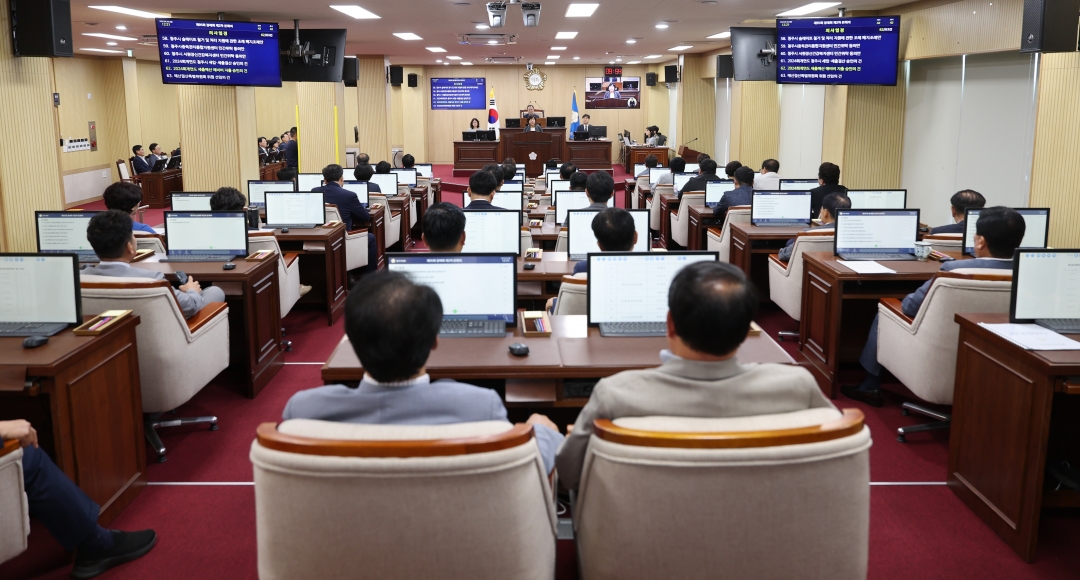 제95회 제1차 정례회 제2차 본회의 28번째