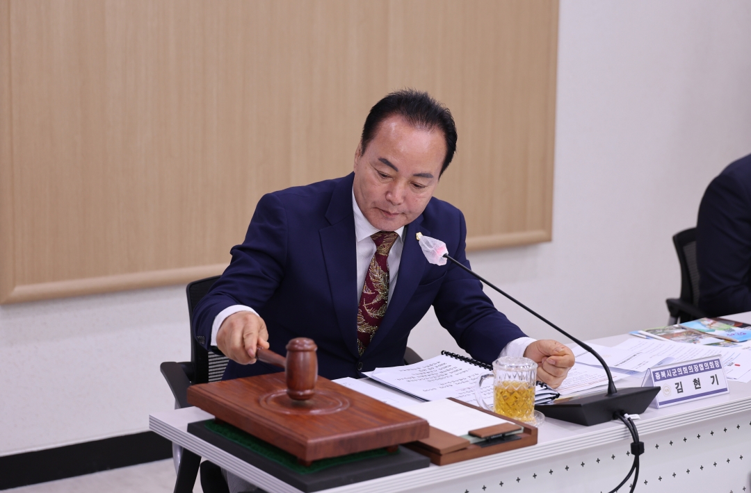 제116차 충북시군의회 의장협의회 정례회 1번째