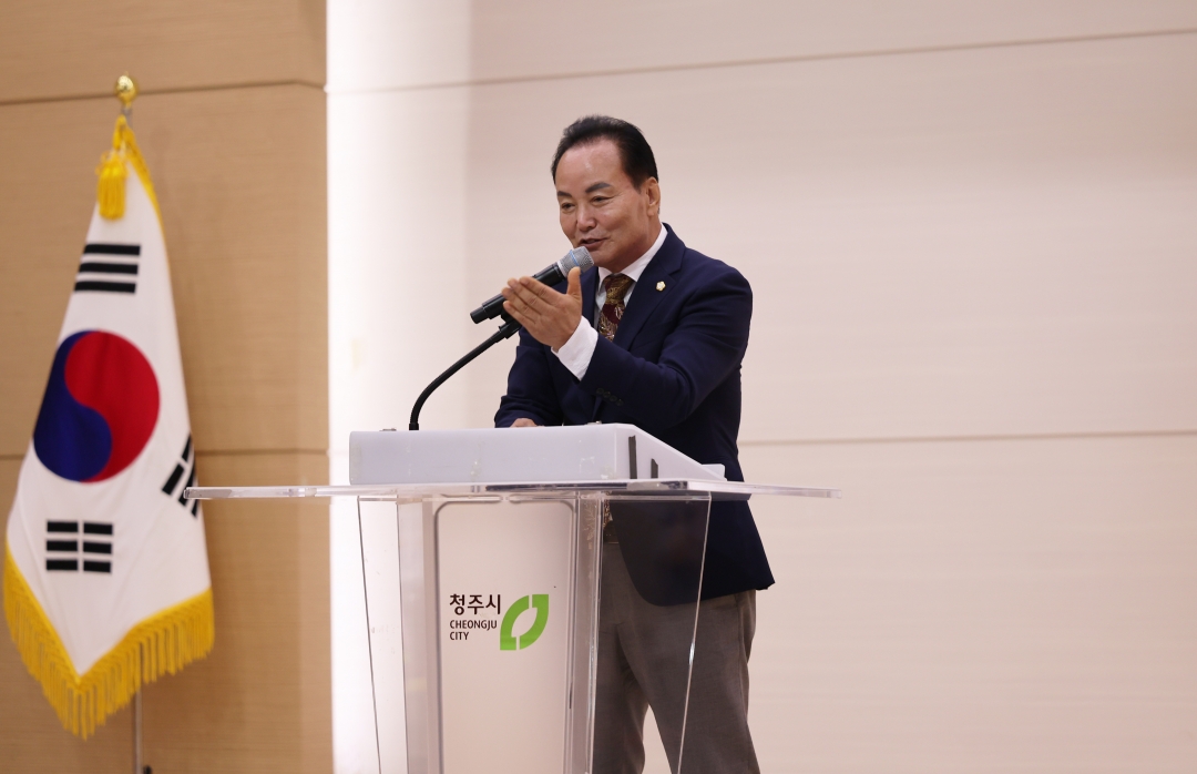 제10회 한국농촌지도자 청주시연합회 한마음대회 3번째