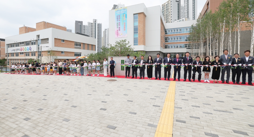 오송솔미초등학교 개교식 5번째