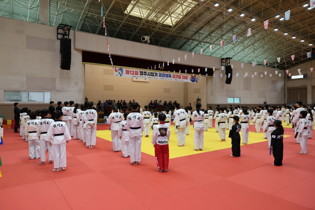 제12회 청주시장기 생활체육 합기도대회 2번째