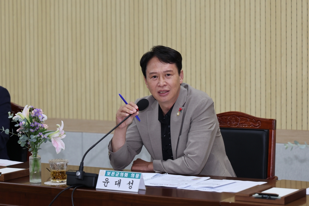 제117차 충북시군의회의장협의회 16번째