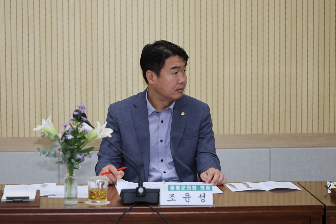제117차 충북시군의회의장협의회 18번째