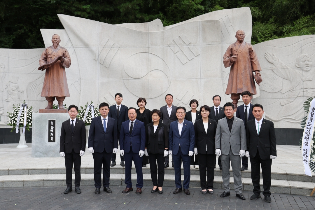 제80주년 광복절 참배 및 기념행사 6번째