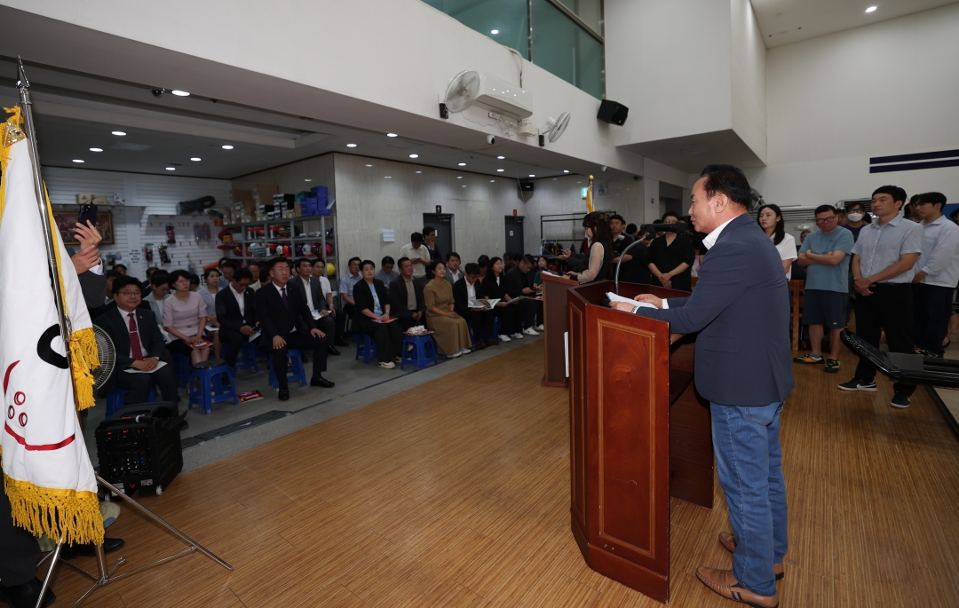제4회 청주시장기 장애인 볼링대회 4번째