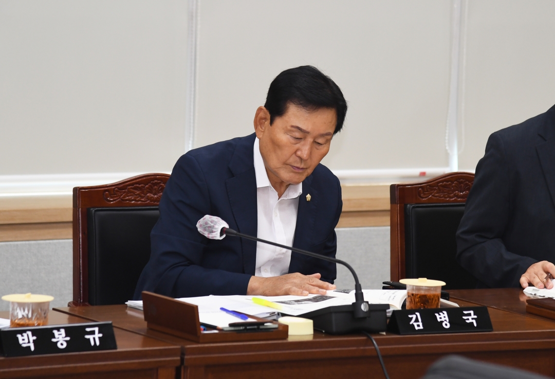 제96회 임시회 제2차 도시건설위원회 9번째
