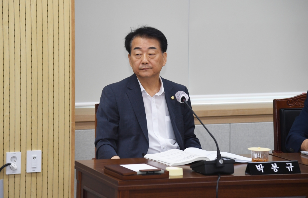 제96회 임시회 제2차 도시건설위원회 8번째