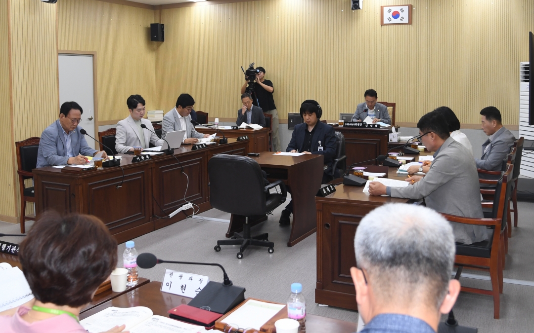 제96회 임시회 제2차 경제문화위원회 1번째