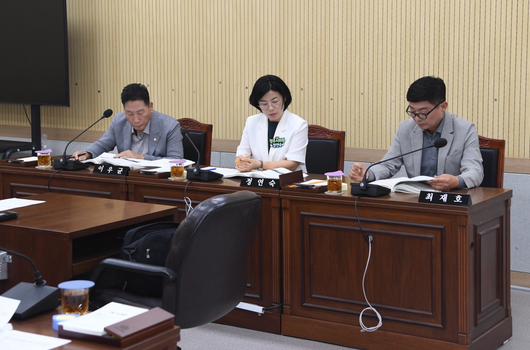 제96회 임시회 제2차 경제문화위원회 2번째