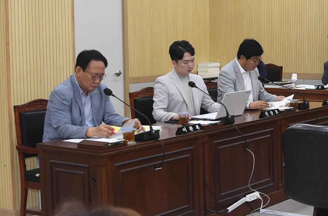 제96회 임시회 제2차 경제문화위원회 5번째