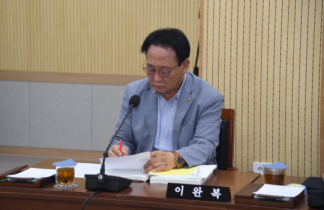 제96회 임시회 제2차 경제문화위원회 6번째
