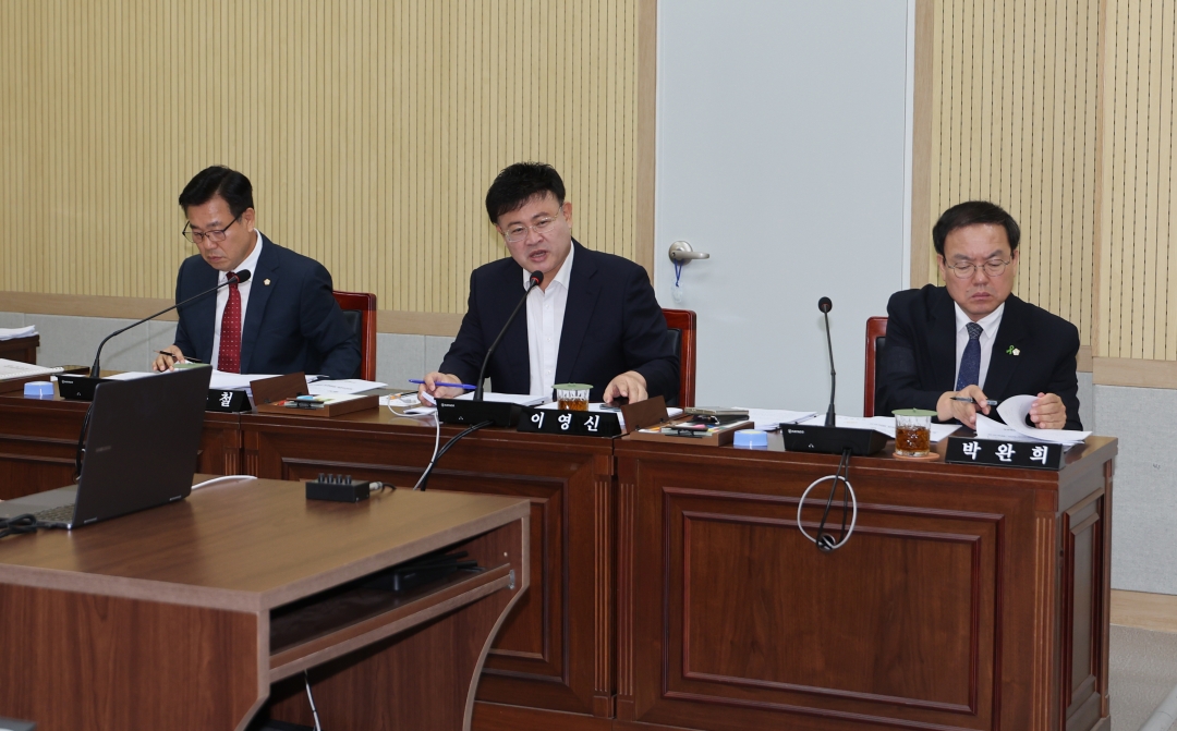 제96회 임시회 제3차 보건환경위원회 13번째