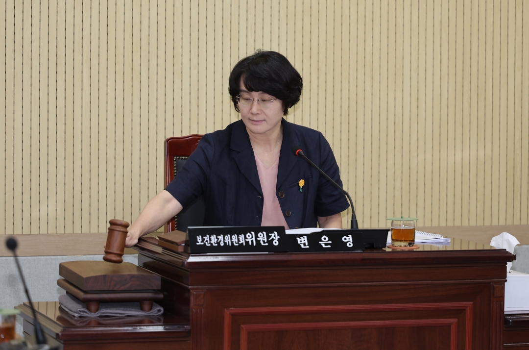 제96회 임시회 제3차 보건환경위원회 12번째