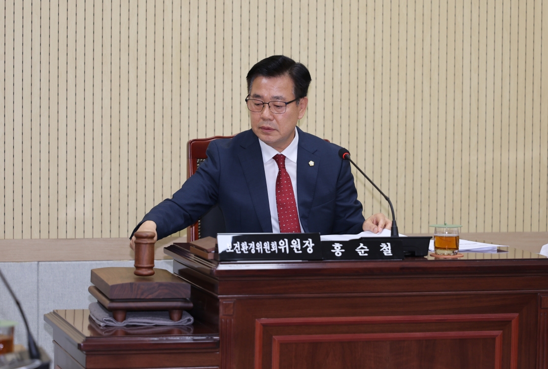 제96회 임시회 제3차 보건환경위원회 4번째