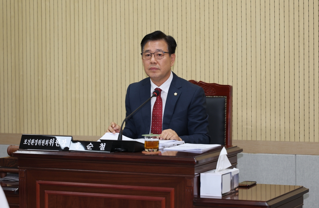 제96회 임시회 제3차 보건환경위원회 5번째