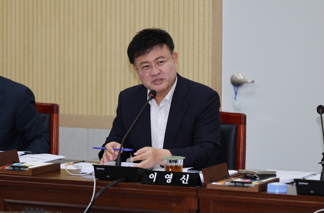 제96회 임시회 제3차 보건환경위원회 16번째