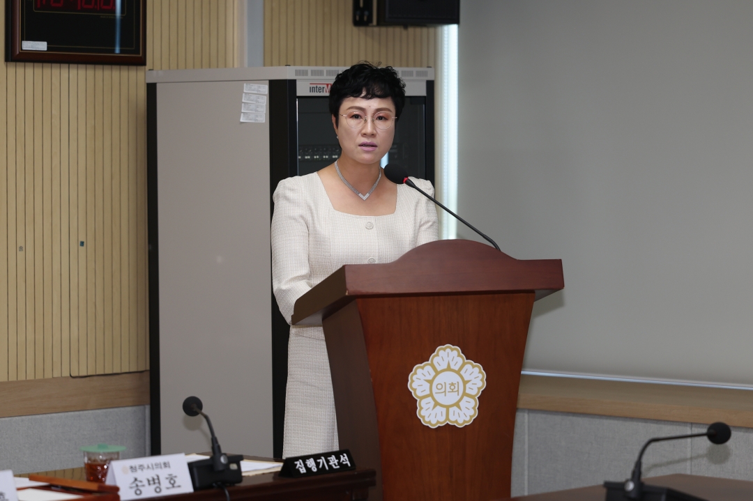 제96회 임시회 제1차 의회운영위원회 3번째